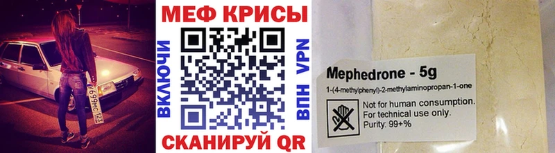 Псилоцибиновые грибы Комсомольск