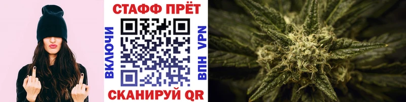 Где продают наркотики Комсомольск Alpha PVP  Меф мяу мяу 