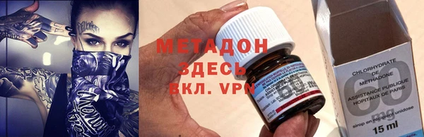 PSILOCYBIN Бронницы