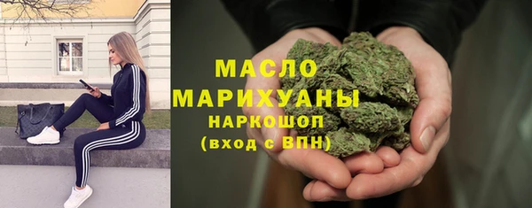 PSILOCYBIN Бронницы