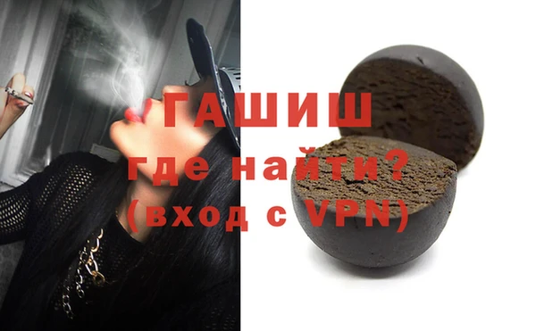 индика Бугульма