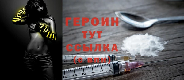 индика Бугульма