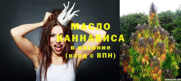 PSILOCYBIN Бронницы
