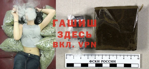 mdma Бородино