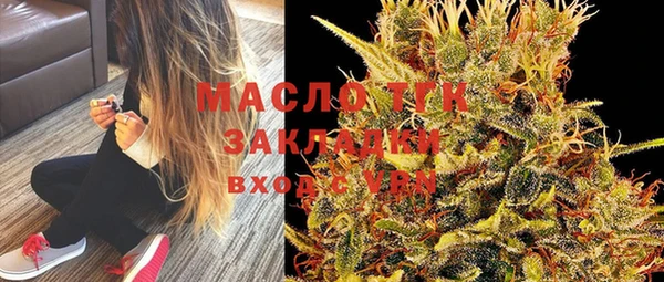 PSILOCYBIN Бронницы