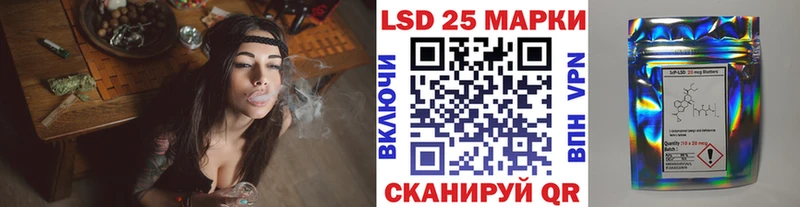 KRAKEN зеркало  Комсомольск  Марки 25I-NBOMe 1,8мг  как найти наркотики 